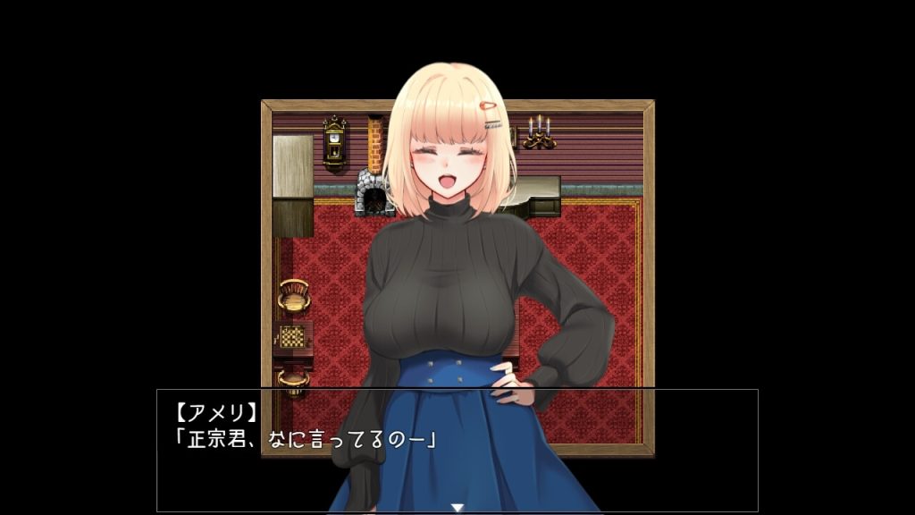 アメリ・ブランシェットは何度も堕ちる ～カレドニー魔法学院と繰り返す一週間～ [AVANTGARDE]