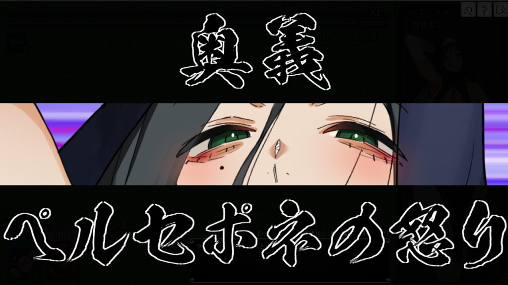 あらがえ!!人妻サバイバー【リリース記念30%OFF!!】 [ちょいや]