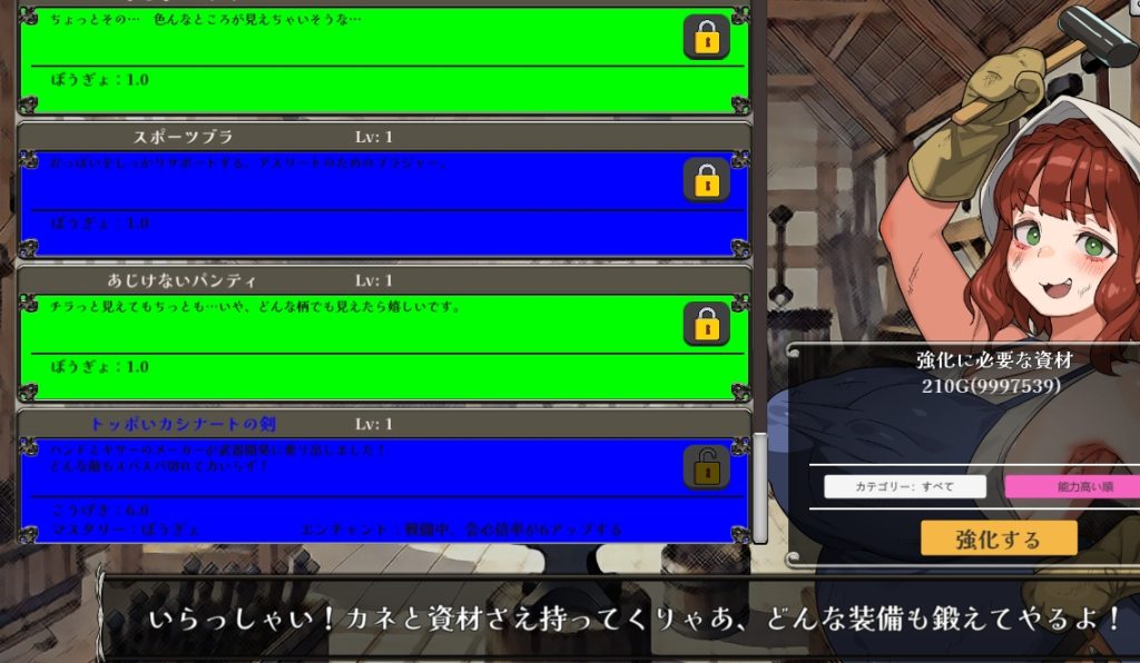 あらがえ!!人妻サバイバー【リリース記念30%OFF!!】 [ちょいや]